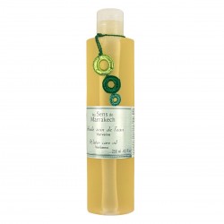 Water care oil verbena (Promotion)